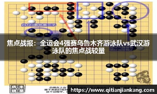 意昂体育