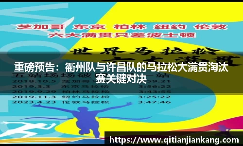 意昂体育