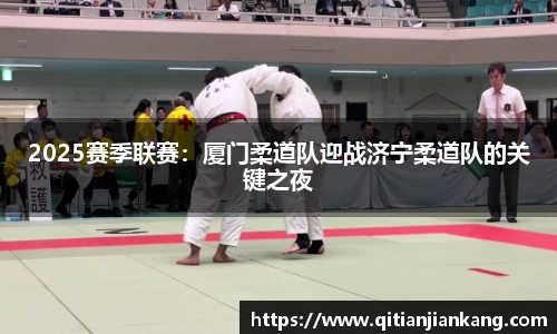 意昂体育官方网站
