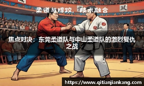 意昂体育官方网站
