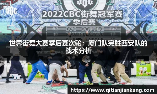 意昂体育官网