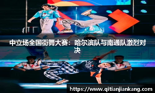 意昂体育官网