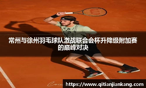 意昂体育官网