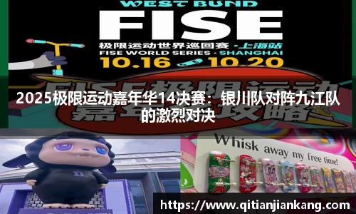 意昂体育官方网站