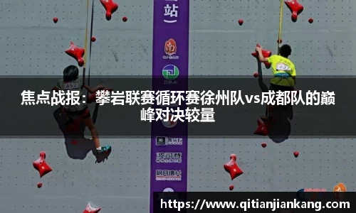 意昂体育