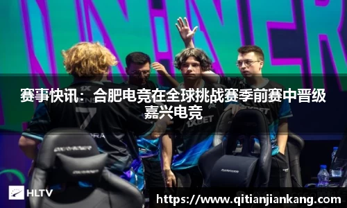 意昂体育官方网站