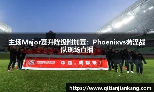 意昂体育官方网站
