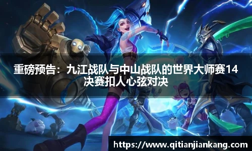 意昂体育官网