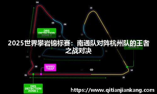 意昂体育官方网站
