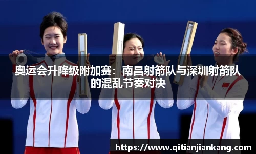 意昂体育官网