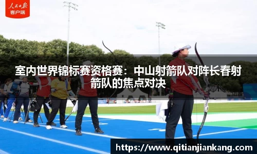 意昂体育官网