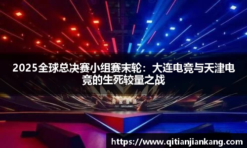 意昂体育