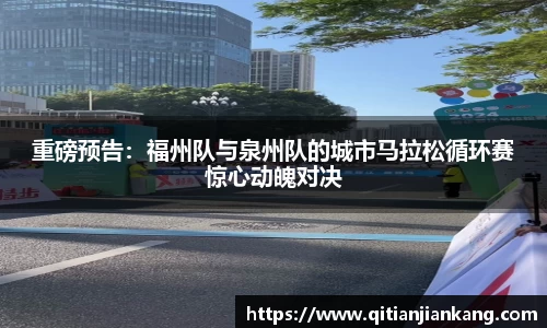 意昂体育官方网站