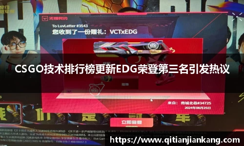 意昂体育官网