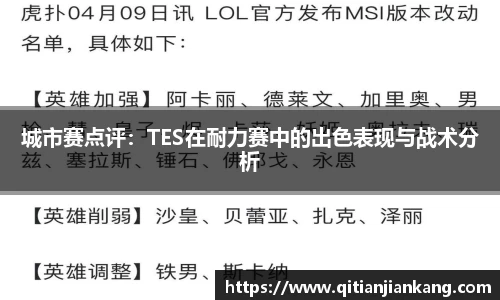 意昂体育