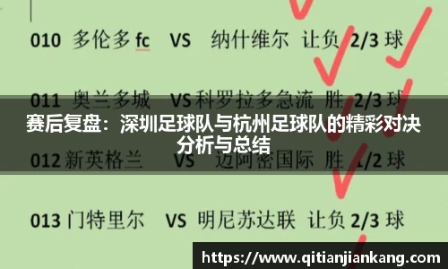 意昂体育官方网站