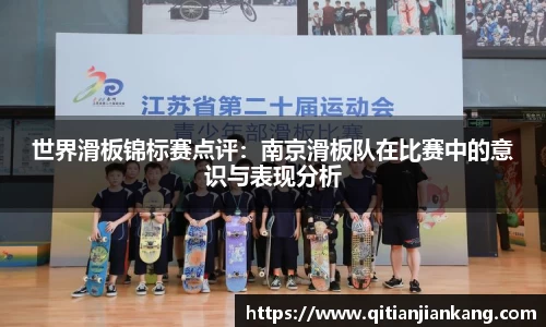 意昂体育官方网站