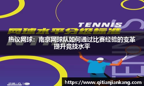 意昂体育官网
