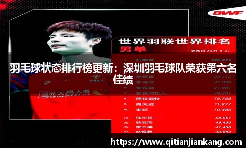意昂体育官方网站