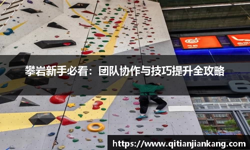 意昂体育