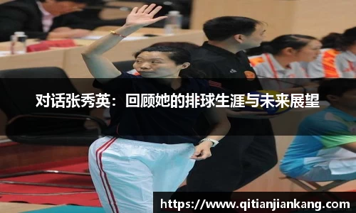 意昂体育官网
