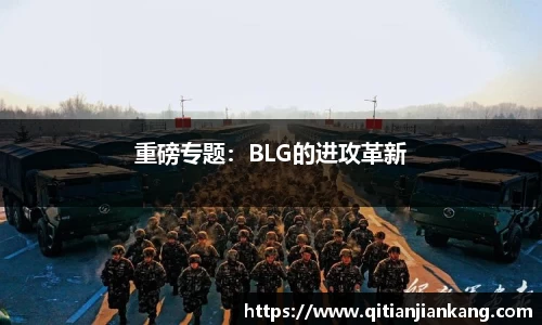 意昂体育官方网站