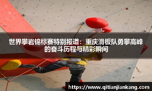 意昂体育官网