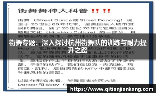 意昂体育