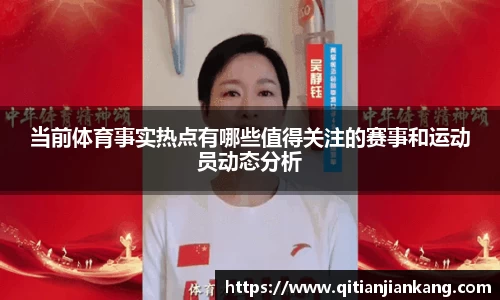 意昂体育官网
