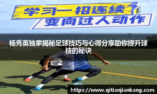 意昂体育