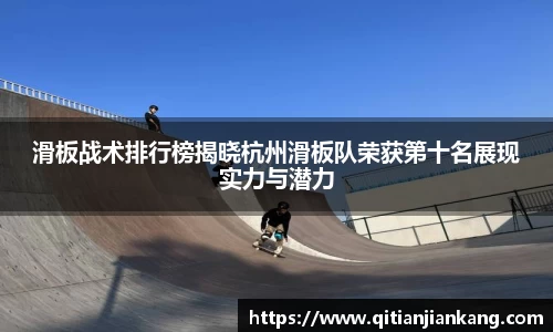 意昂体育
