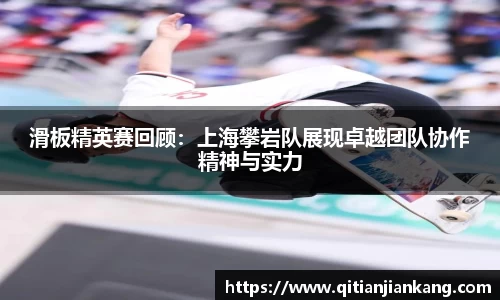 意昂体育官网