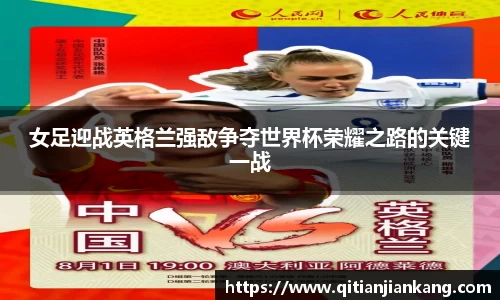 意昂体育官网