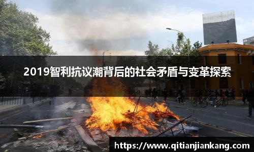 意昂体育官网