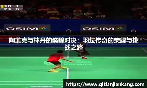 意昂体育官网