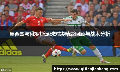 意昂体育