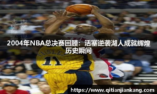 意昂体育官网