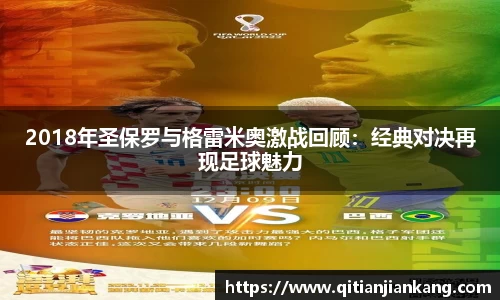 意昂体育
