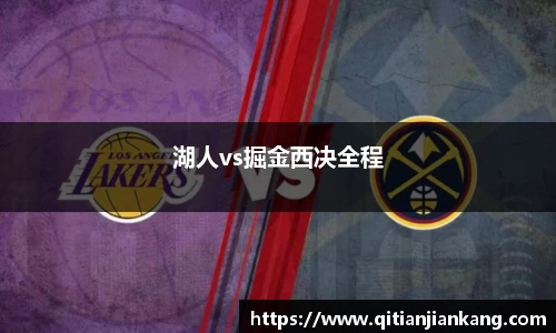 意昂体育官网