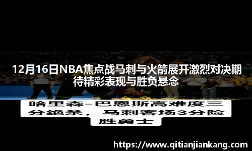 完美体育官方网站