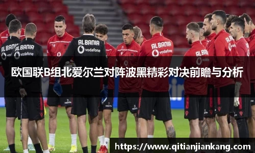 完美(中国)体育官方网站