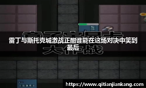 完美体育官方网站