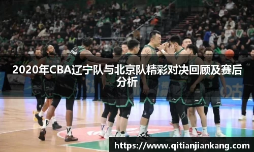 完美(中国)体育