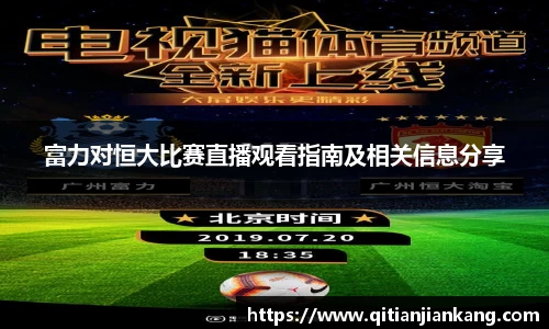 完美体育官方网站
