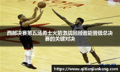 完美体育官方网站