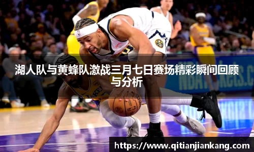 完美体育Perfect Esports